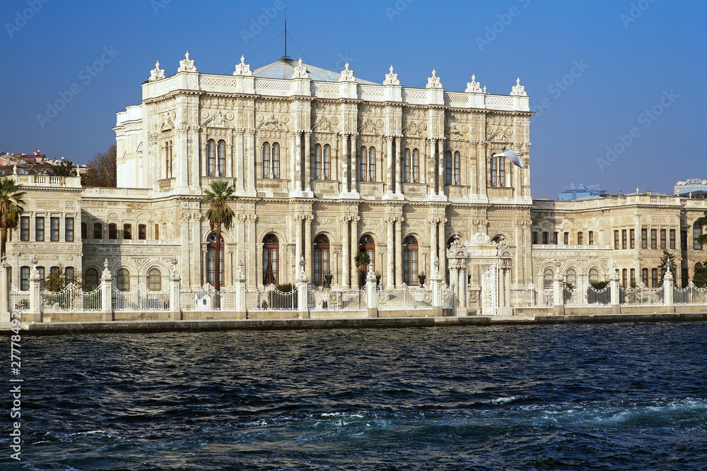 View on Dolmabahce palace from the Bosporus, Istanbul, Turkey