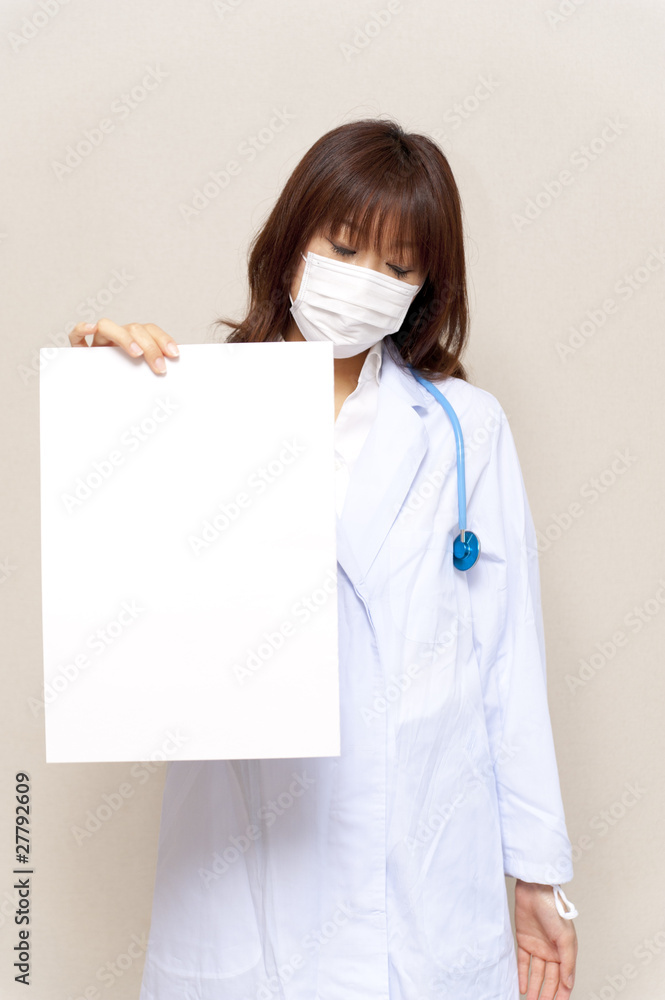 a portrait of young doctor taking a blank whiteboard a portrait of young doctor taking a blank whiteboard