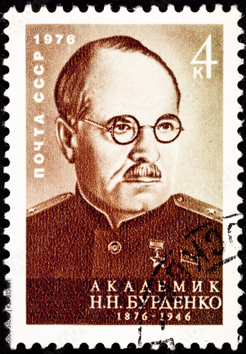 Soviet Russia Postage Stamp Nikolay Burdenko Red Army Surgeon photo