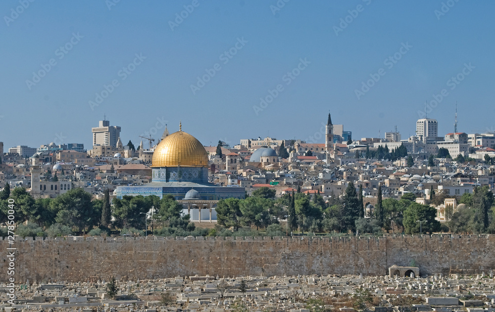 Fototapeta premium Old city of Jerusalem