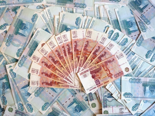 A lot of money, background