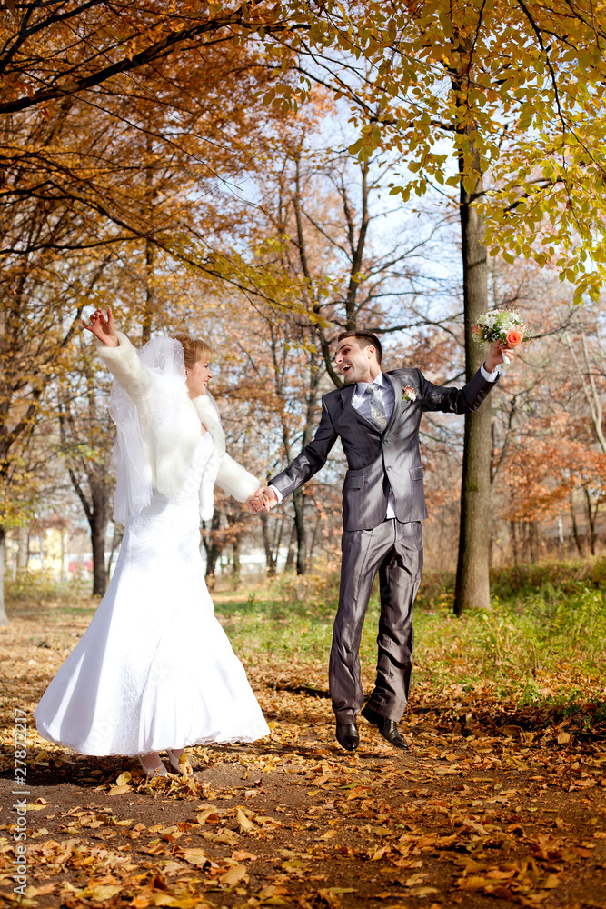 Fototapeta premium Bride and groom