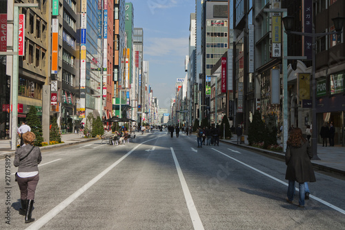 Barrio De Ginza. Tokio