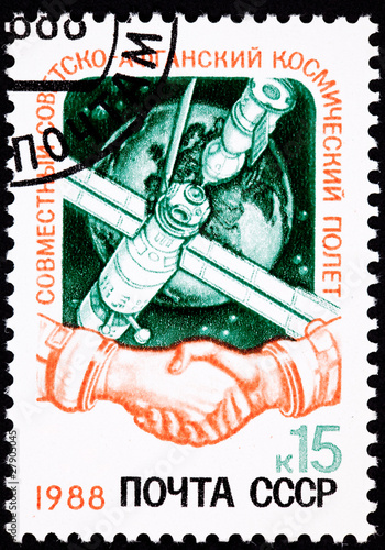 Postage Stamp Russian Afghanistan Joint Space Mission Mir Soyuz photo