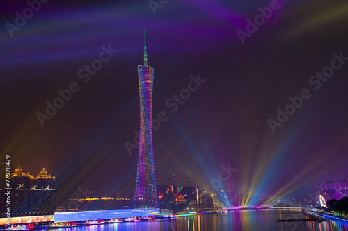 Foto The Canton tower