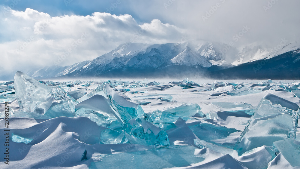Naklejka premium Ice hummocks