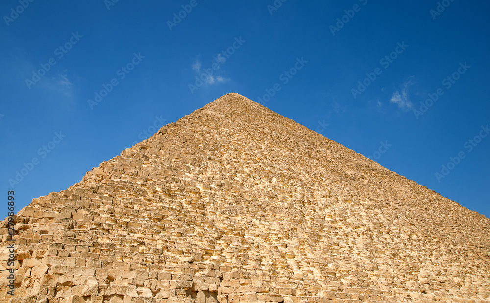 Egyptian pyramids