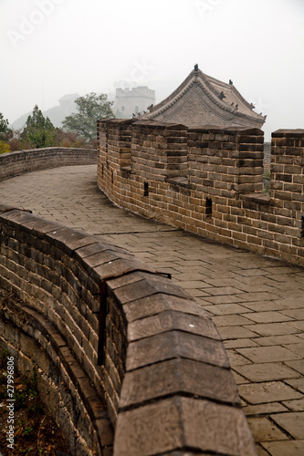 The Great Wall - 2