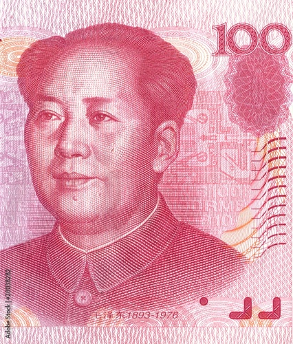Detail of a one hundred Chinese Yuan bill