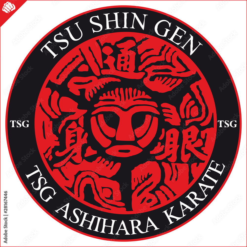 MAMARTIAL ARTS-TSU SHIN GEN KARATE simbol MAMARTIAL ARTS-TSU SHIN GEN KARATE simbol