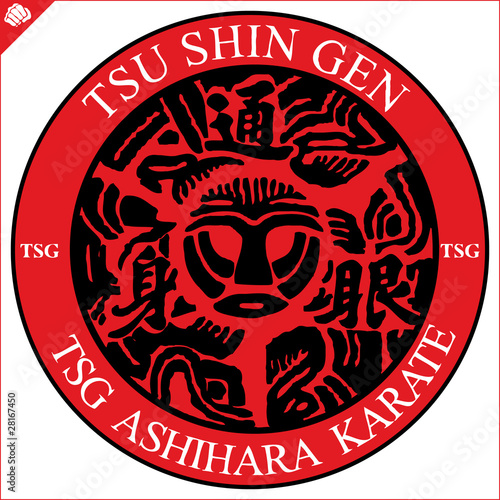 MAMARTIAL ARTS-TSU SHIN GEN KARATE simbol