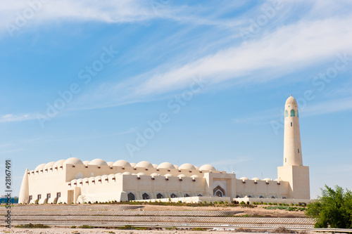 Qatar state mosque