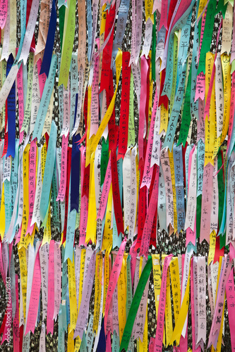 Commemorative ribbons at the DMZ.