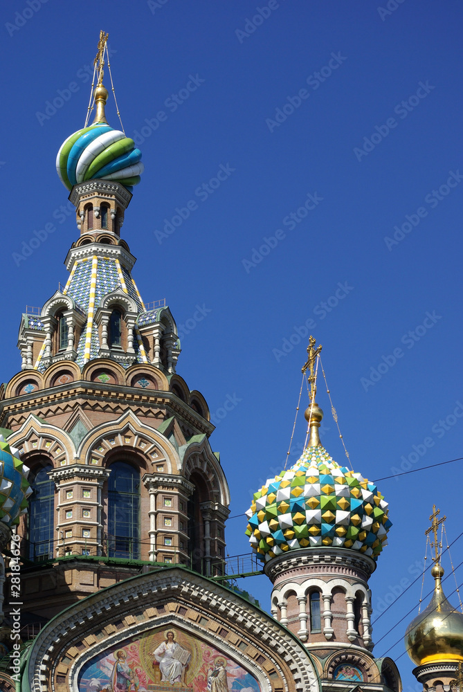Domes of Church of the Savior on the Spilt Blood