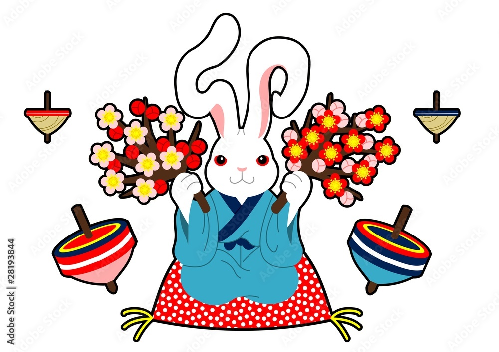 卯年年賀状用イラスト素材 パーツ Stock Illustration Adobe Stock 卯年年賀状用イラスト素材 パーツ Stock Illustration Adobe Stock
