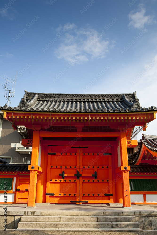 Fototapeta premium Kyoto