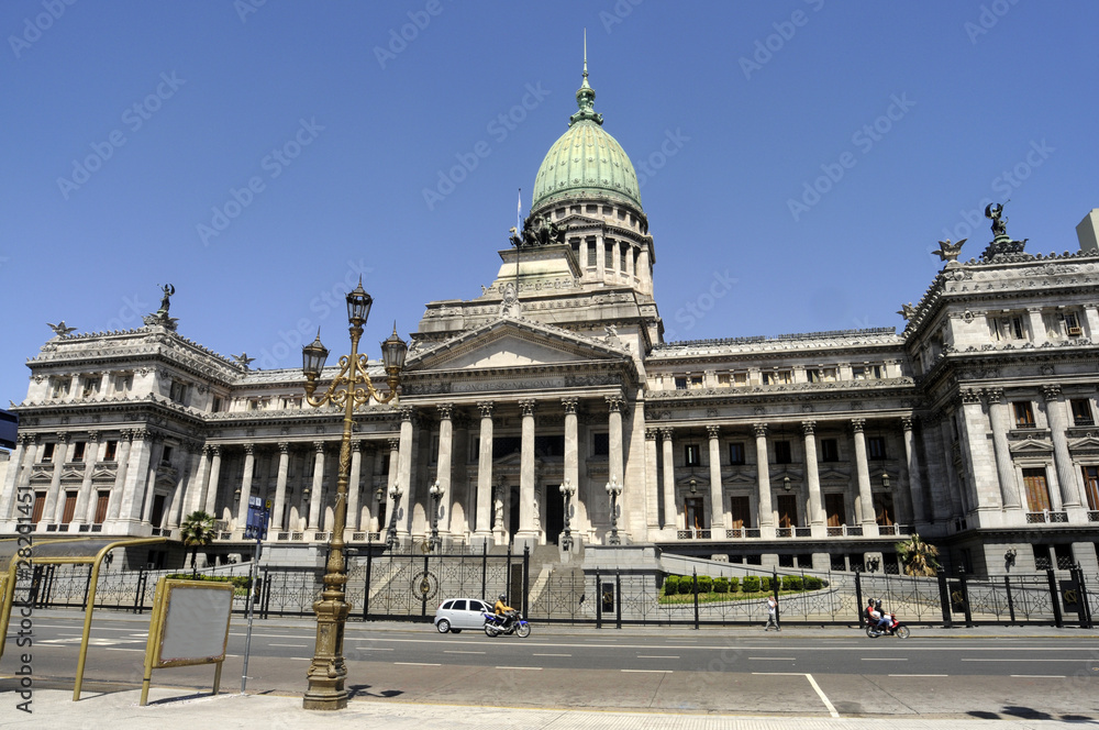Palazzo dei congressi - Buenos Aires Argentina