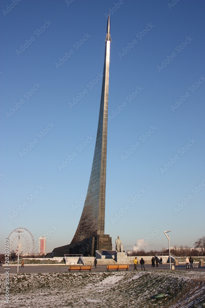 Fototapeta premium Monument to cosmonauts in Moscow.