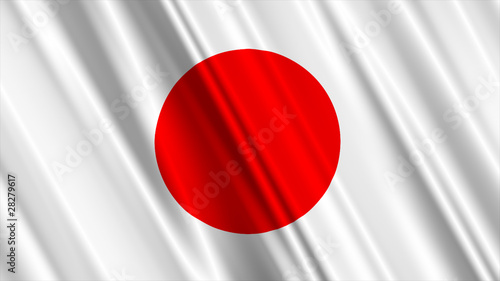 Japan Flag Free Download Japan Flag - GFXLoad