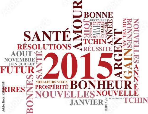 2015