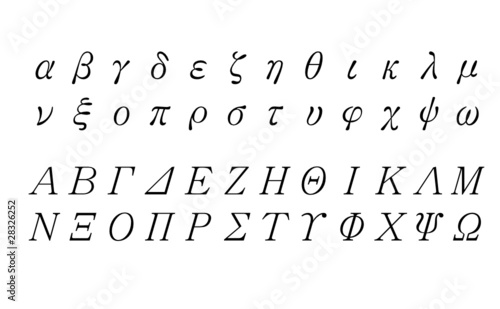 WEB ART DESIGN GREEK ALPHABET ANTICS GREC ANTIQUITE  010