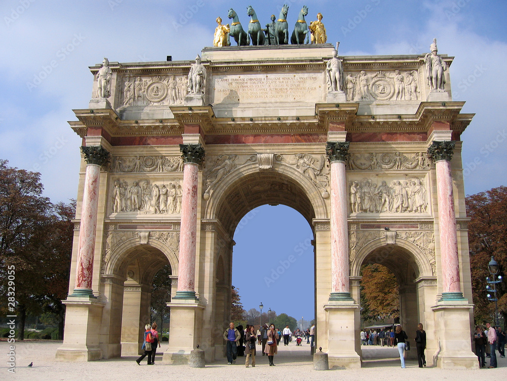 Paris l'Arc de Triomphe du Carrousel
