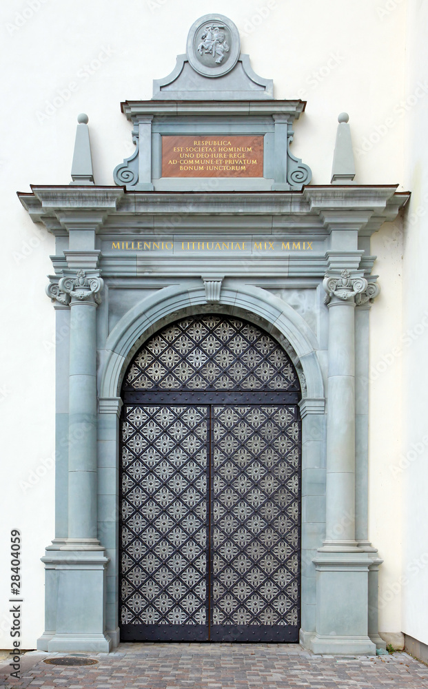 Fototapeta premium Royal castle entrance