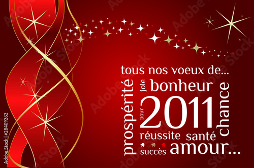 Carte de voeux nouvelle année 2011