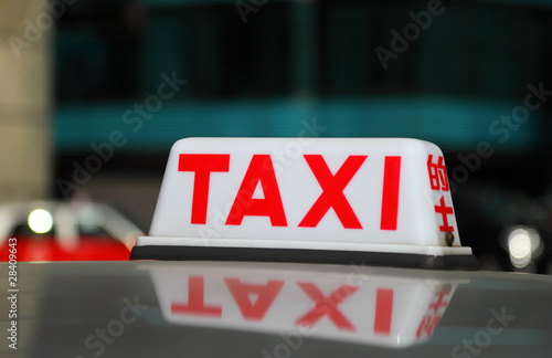 Taxi sign of a Hong Kong cab