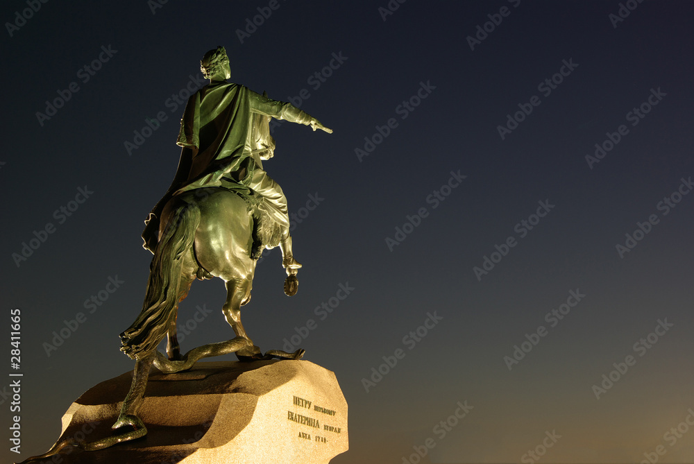 Fototapeta premium Медный Всадник