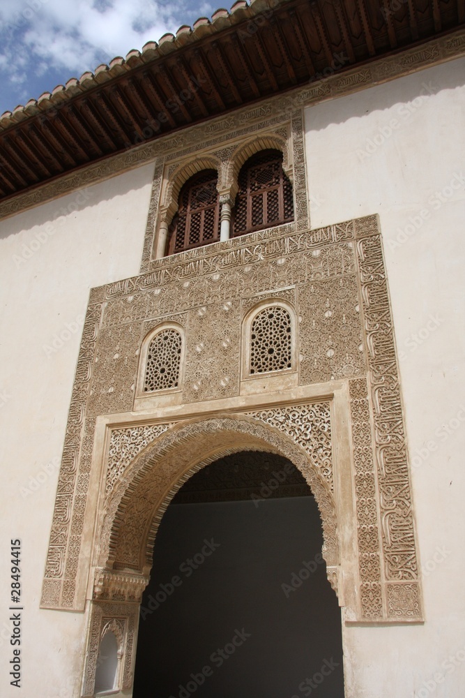 Naklejka premium Grenade - l'Alhambra