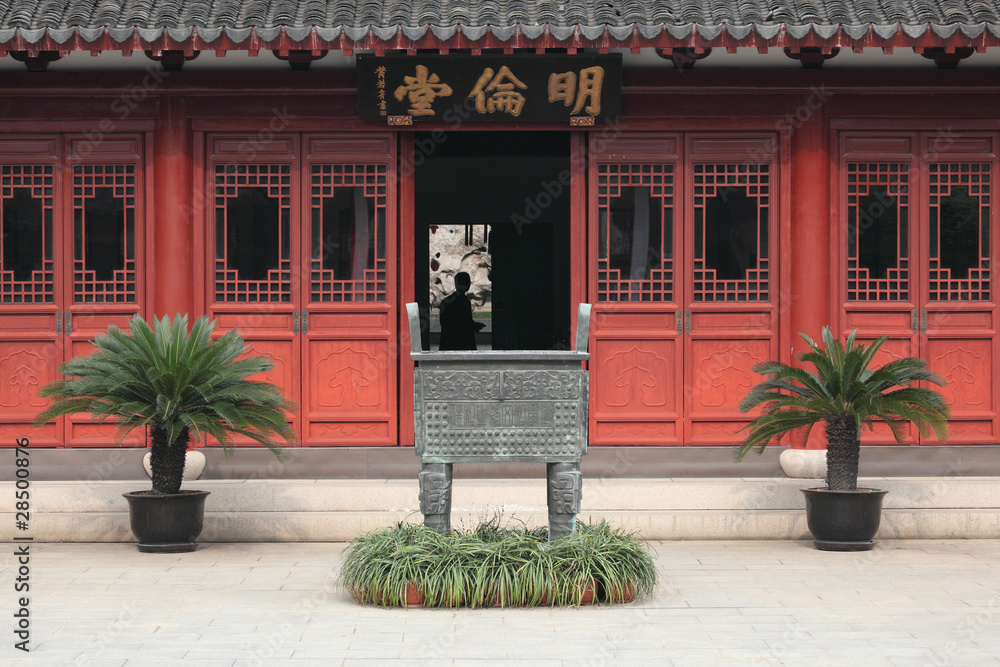 Obraz premium Confucian Temple (Wen Miao), Shanghai China