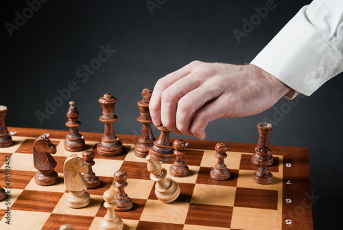 Chess move