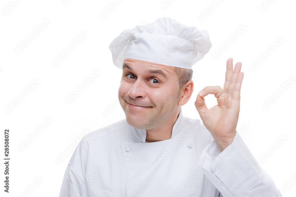 Man in chef's uniform