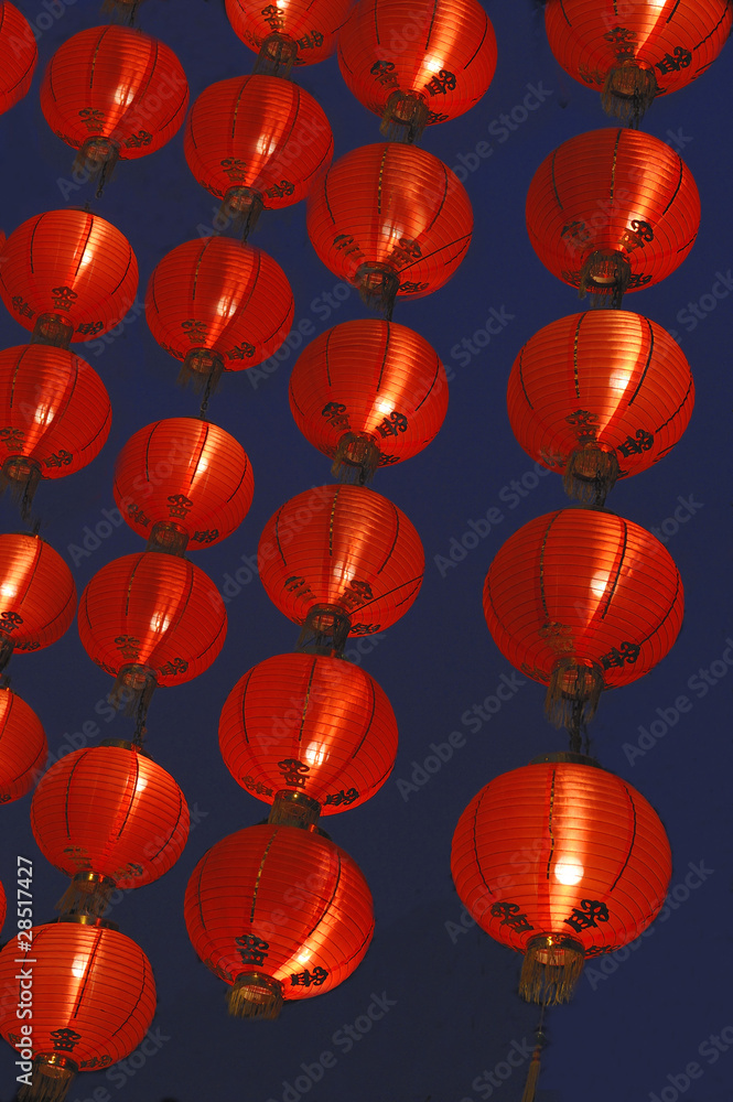 Obraz premium Red Chinese Lanterns