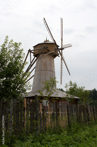 Mill photo