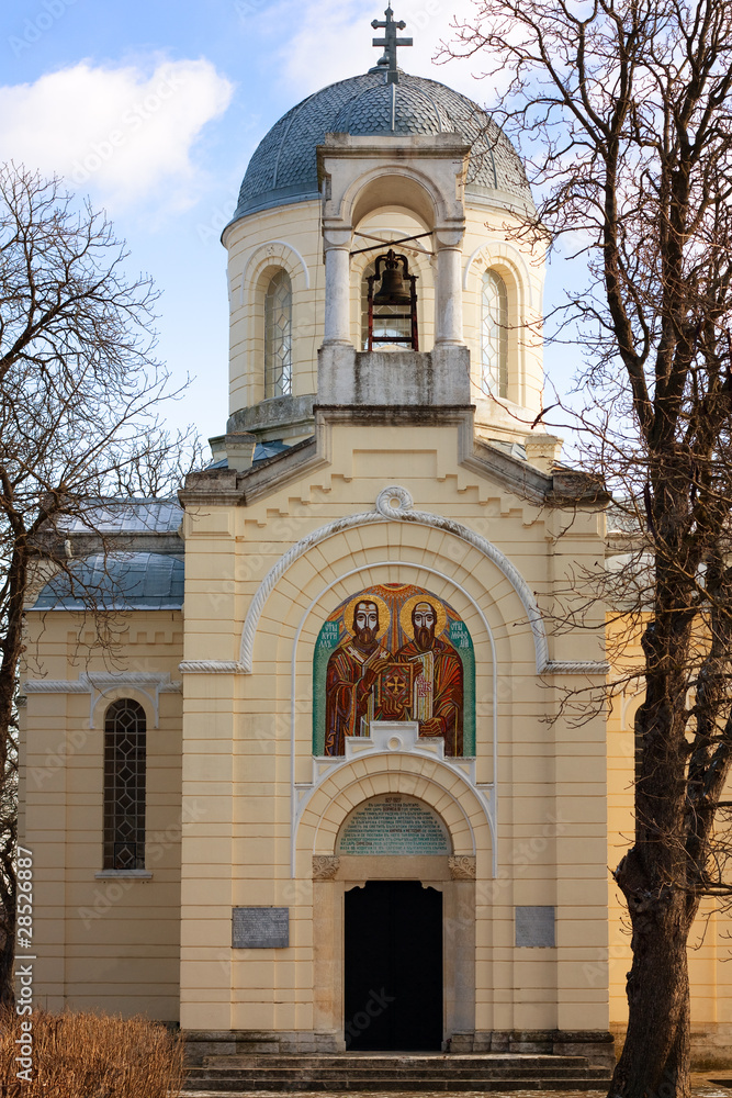 Saints Cyril and Methodius church