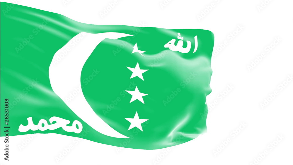 Comoros flag slowly waving. White background. Seamless loop. Comoros flag slowly waving. White background. Seamless loop.