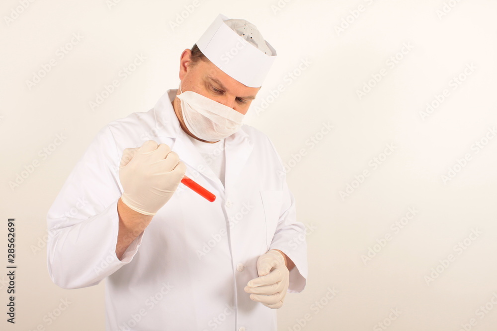 Blut Blut