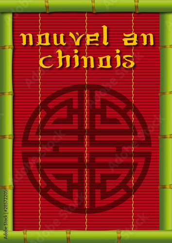 Bambou_An_Chinois_1