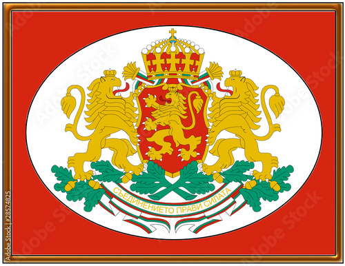 Bulgaria national emblem coat frame
