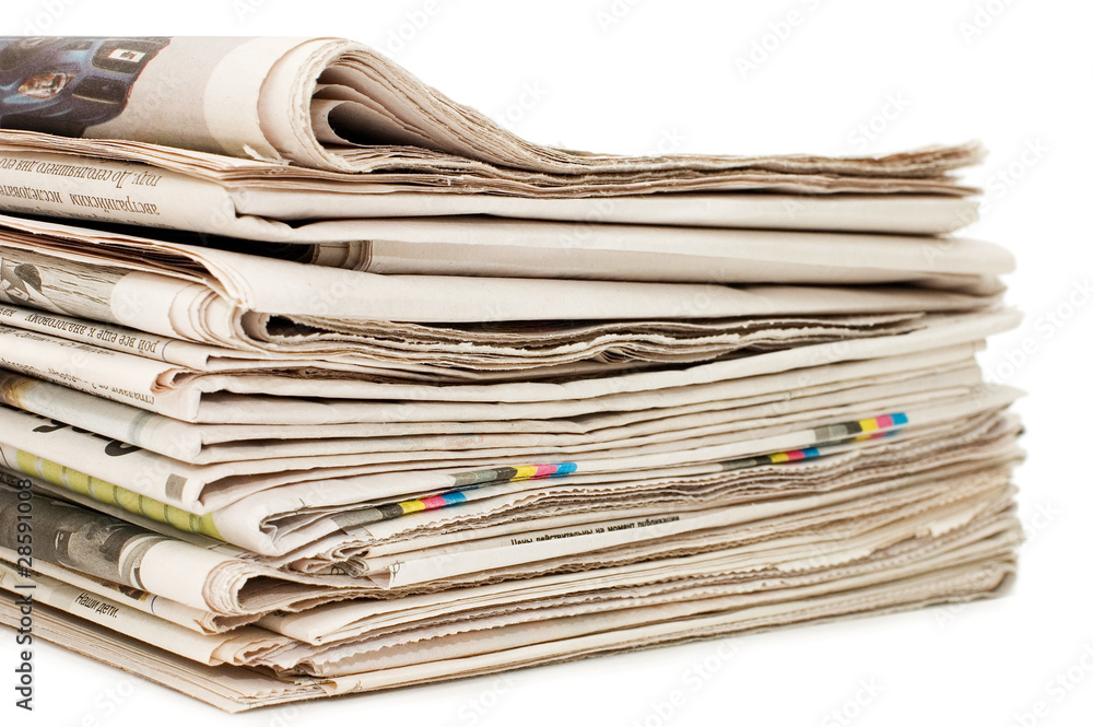 Various newspapers over white background Various newspapers over white background