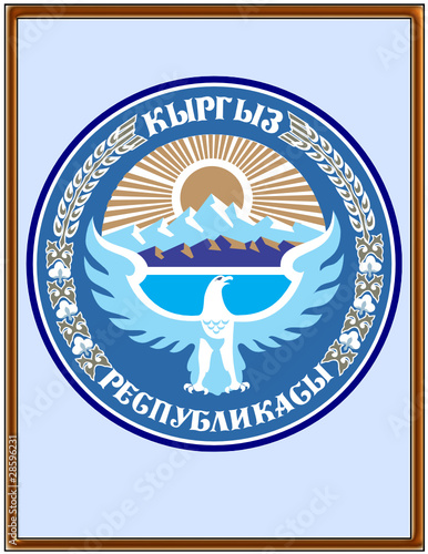 Kyrgyzstan national emblem coat frame