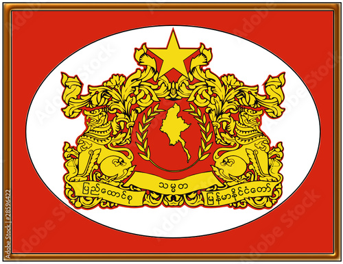 Myanmar national emblem coat frame