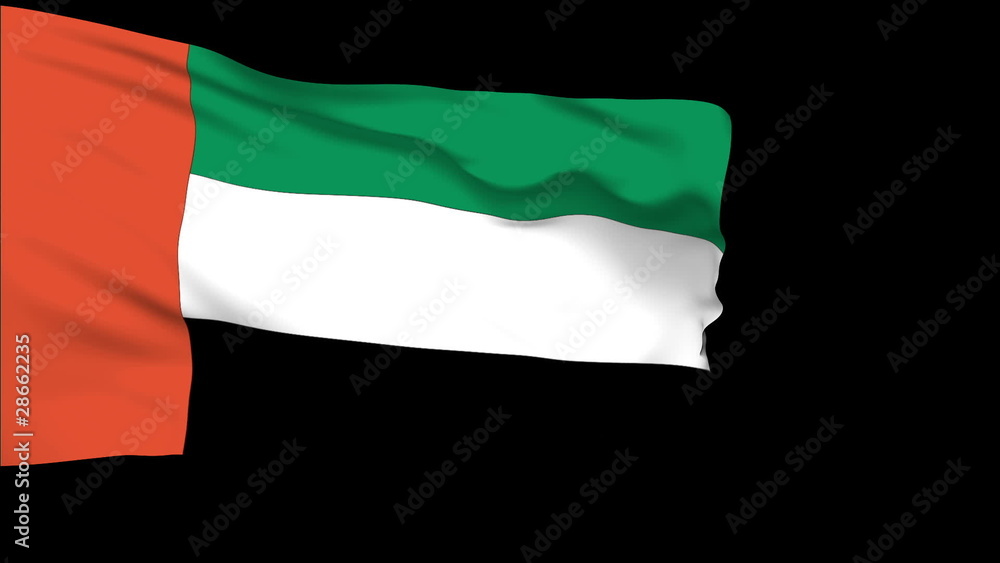 United Arab Emirates flag slowly waving. Alpha included. United Arab Emirates flag slowly waving. Alpha included.