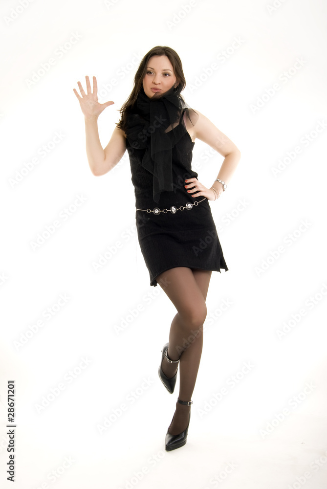 full-length portrait of a young brunette full-length portrait of a young brunette