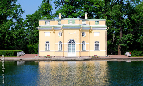 Jardines del Palacio Catalina, Pushkin