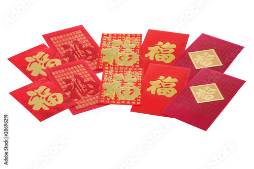 Chinese New Year Red Packets