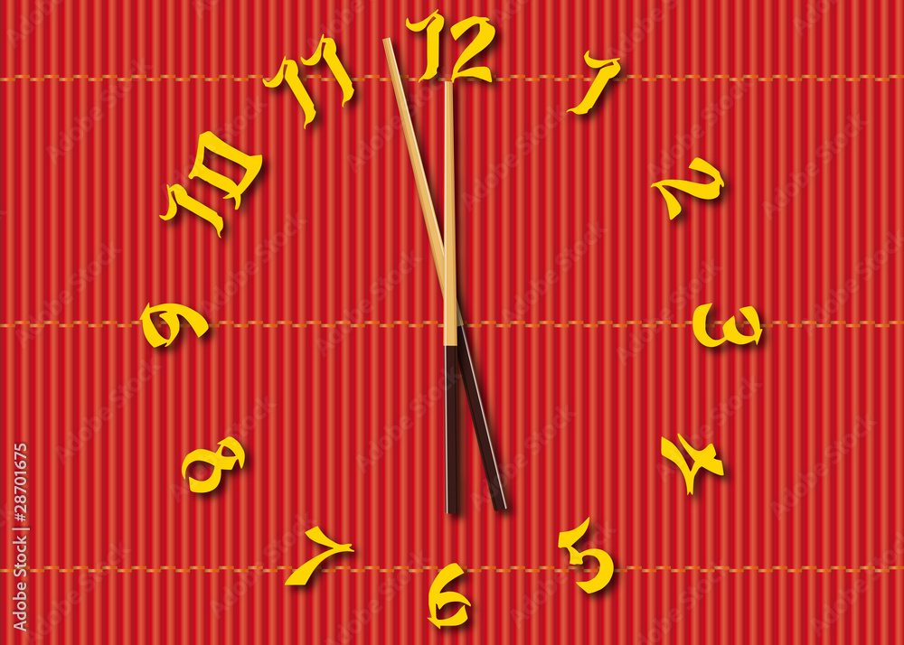 BaguetteChine_Complet BaguetteChine_Complet