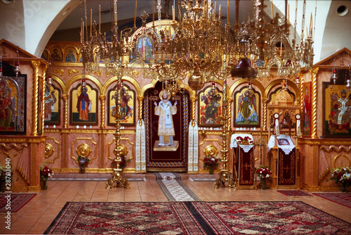 Greek Orthodox Altar